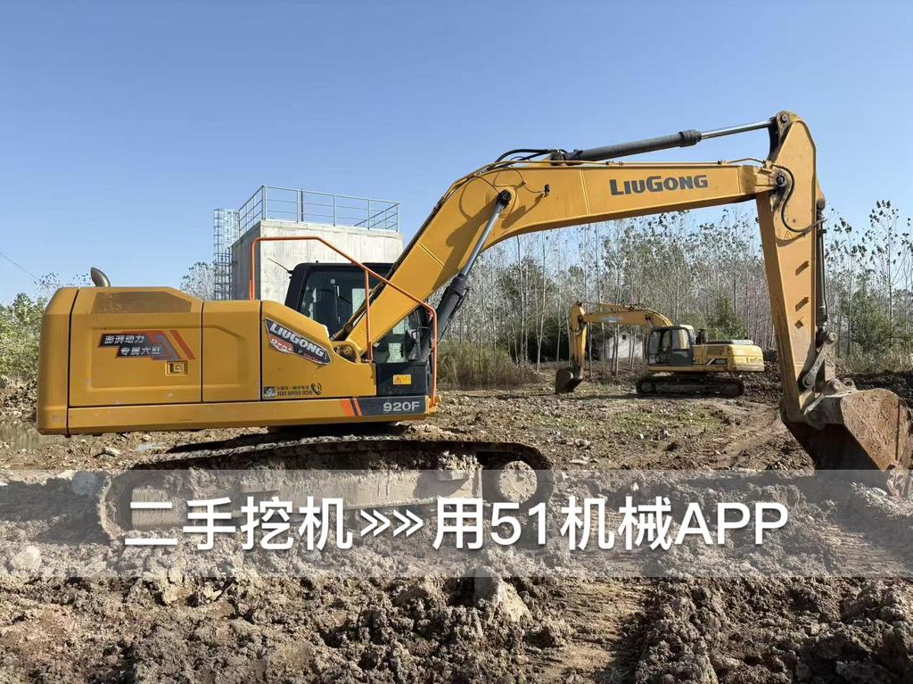 51挖机